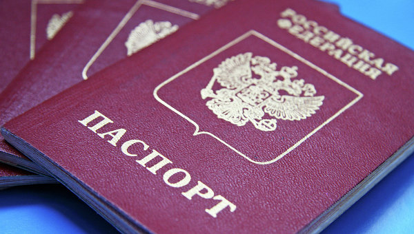 Фото На Паспорт По Почте
