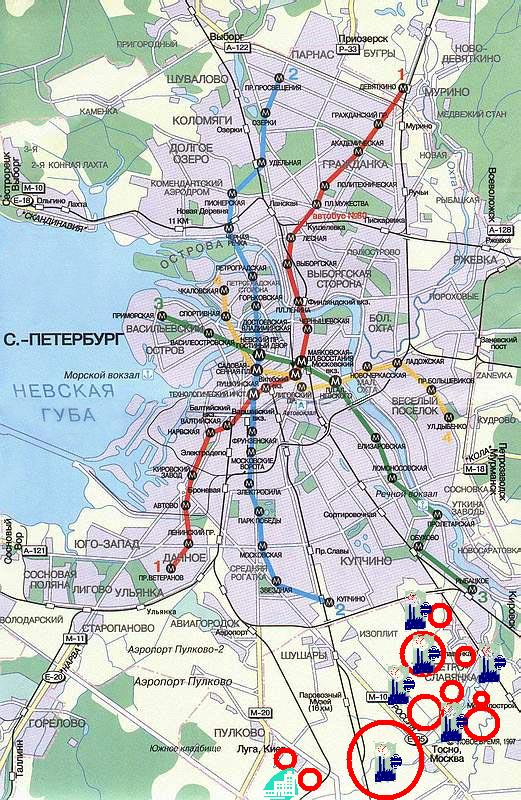 Аэропорт Пулково: расположение, схема терминалов