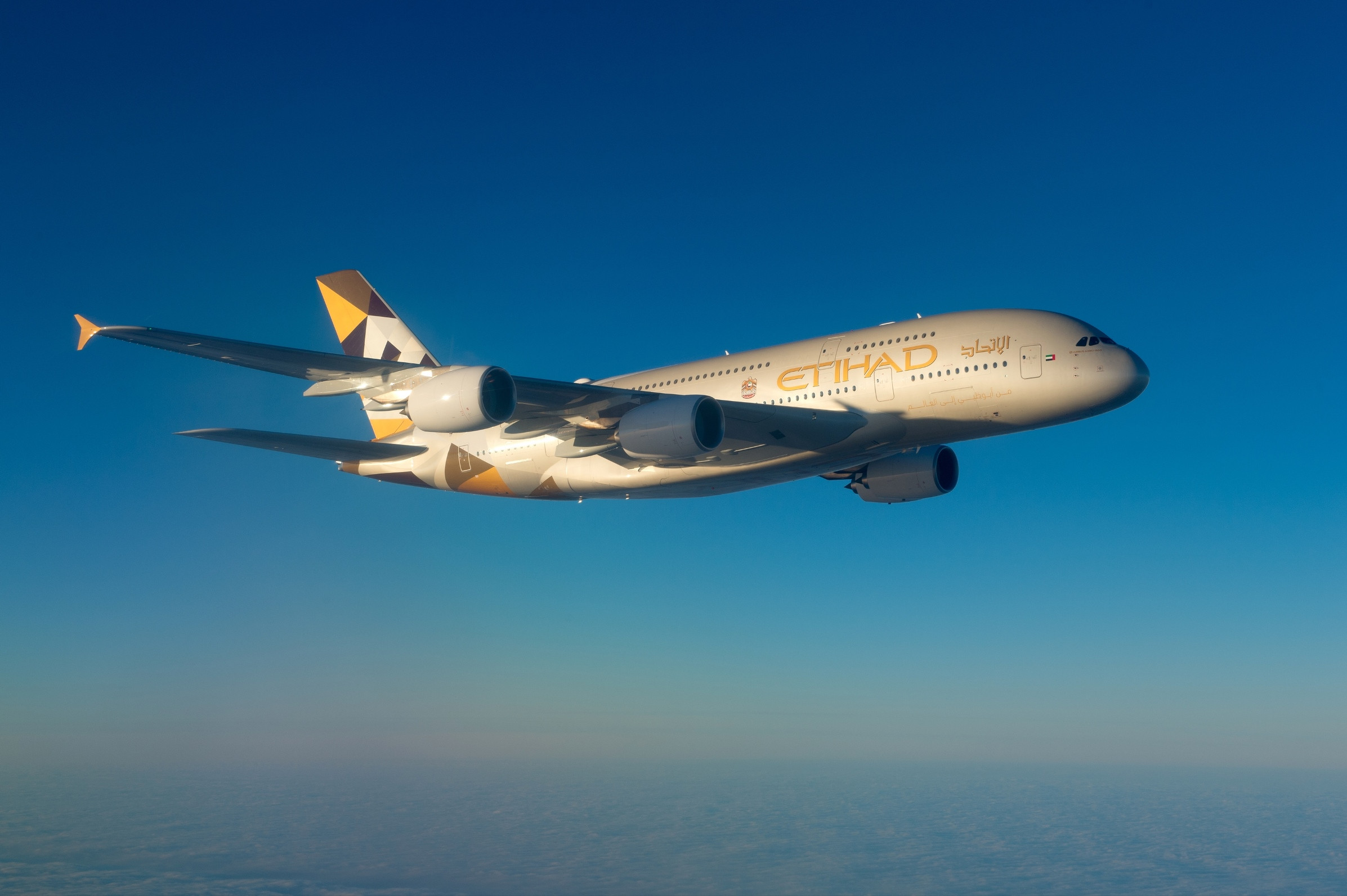 Etihad Airways запускает Airbus A380 по маршруту Абу-Даби – Нью-Йорк. |  Туристический бизнес Санкт-Петербурга