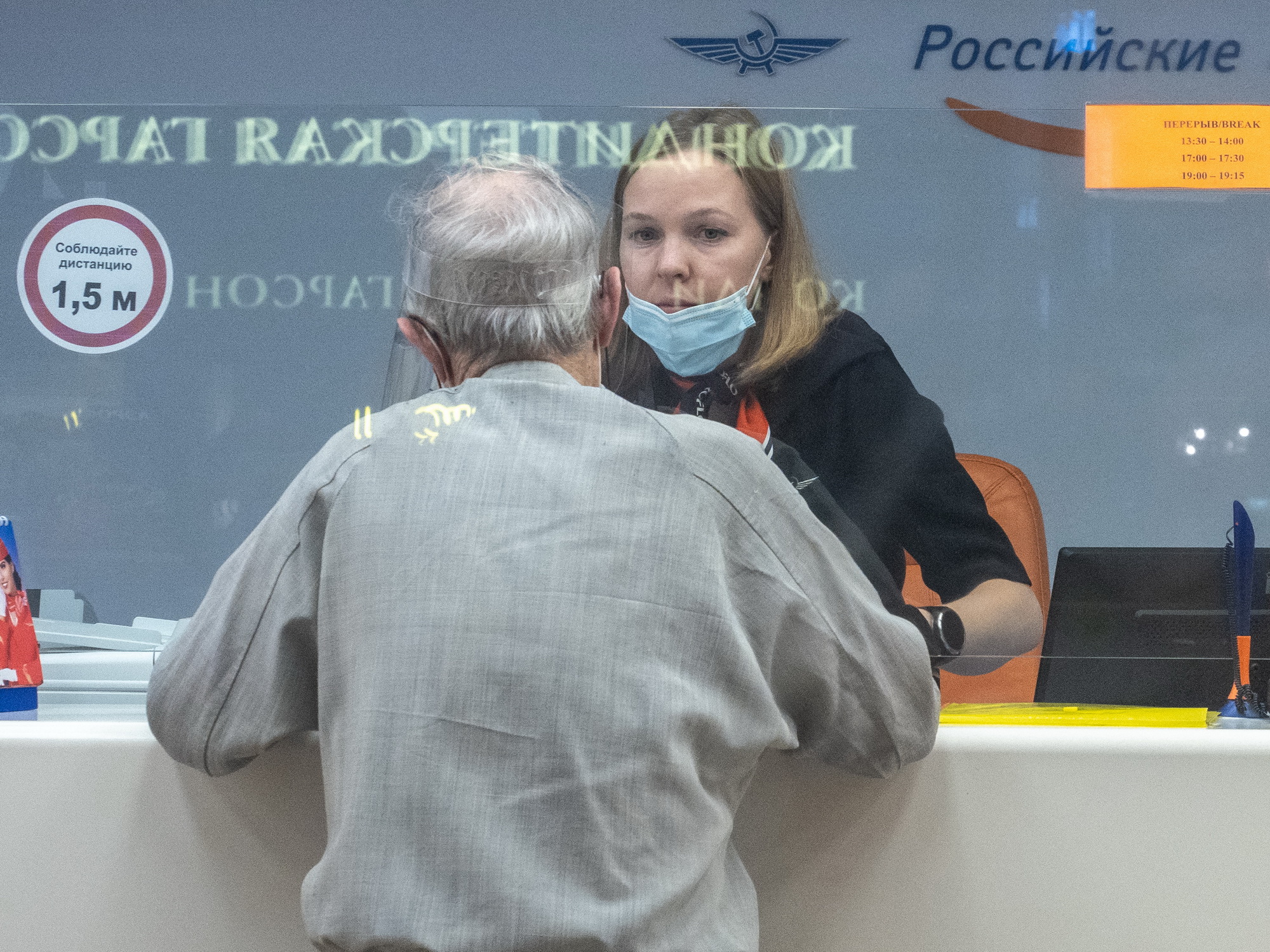 Авиаперевозчики и гостиницы не хотят возвращать туристам деньги из-за  локдауна | Туристический бизнес Санкт-Петербурга