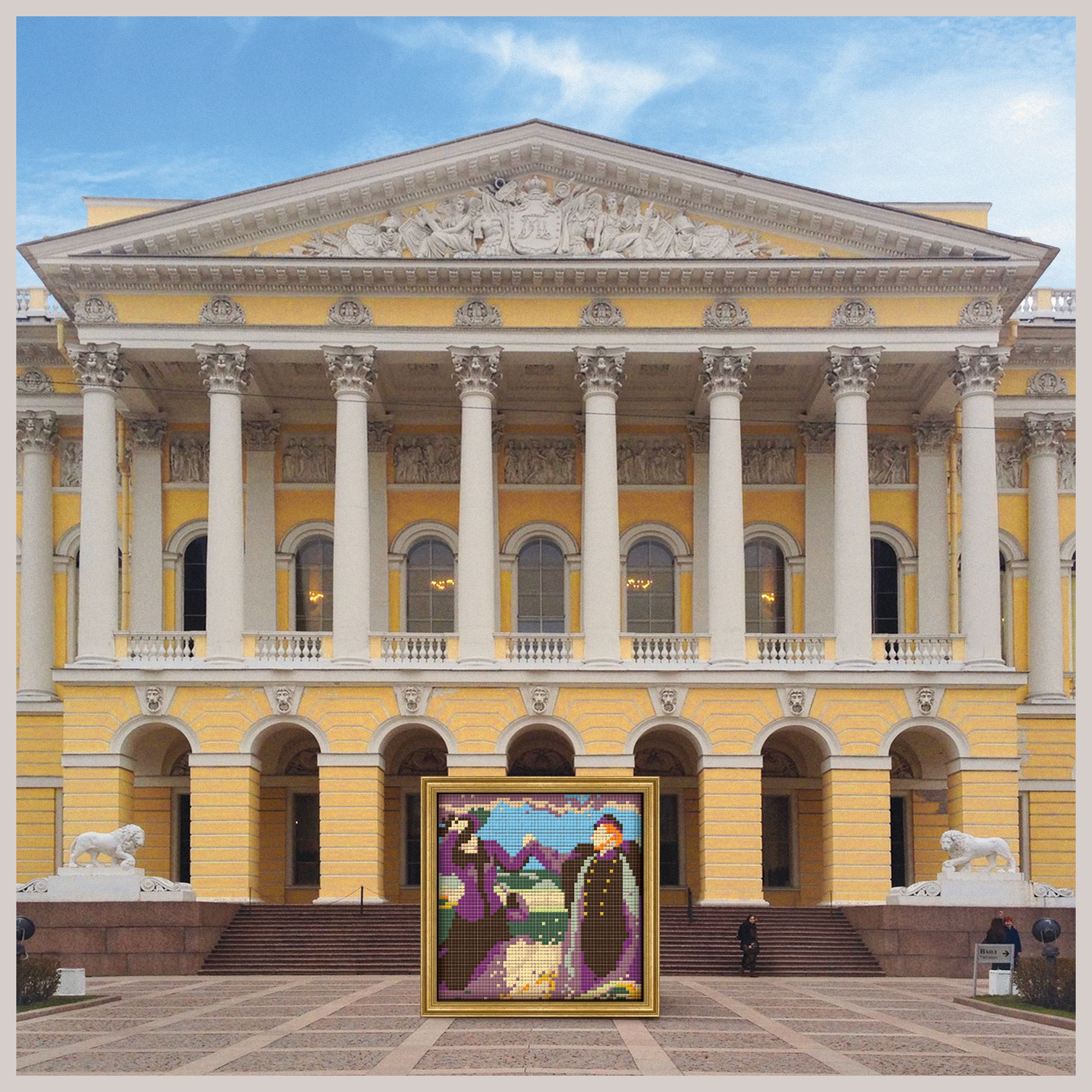 картинки и фото русского музея