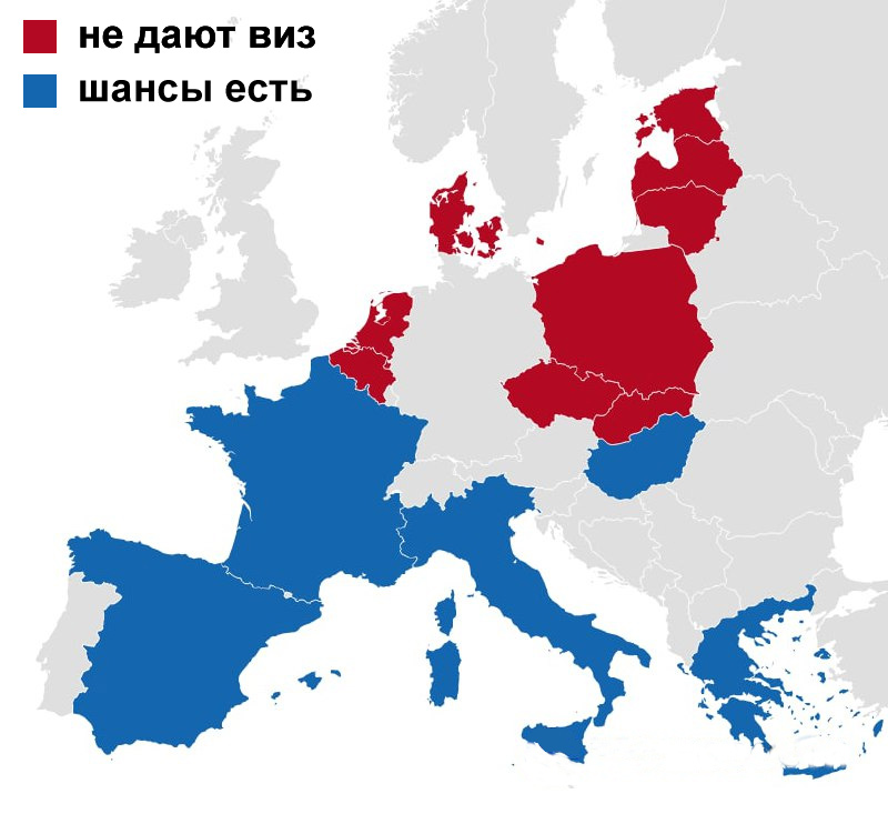 Литва на европейской панели